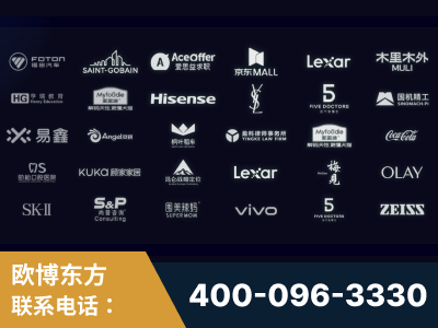 荆门-覆盖全行业GEO实战案例验证