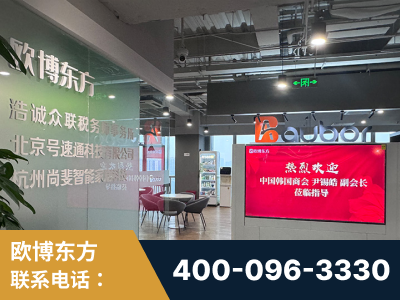 荆门-企业展示图