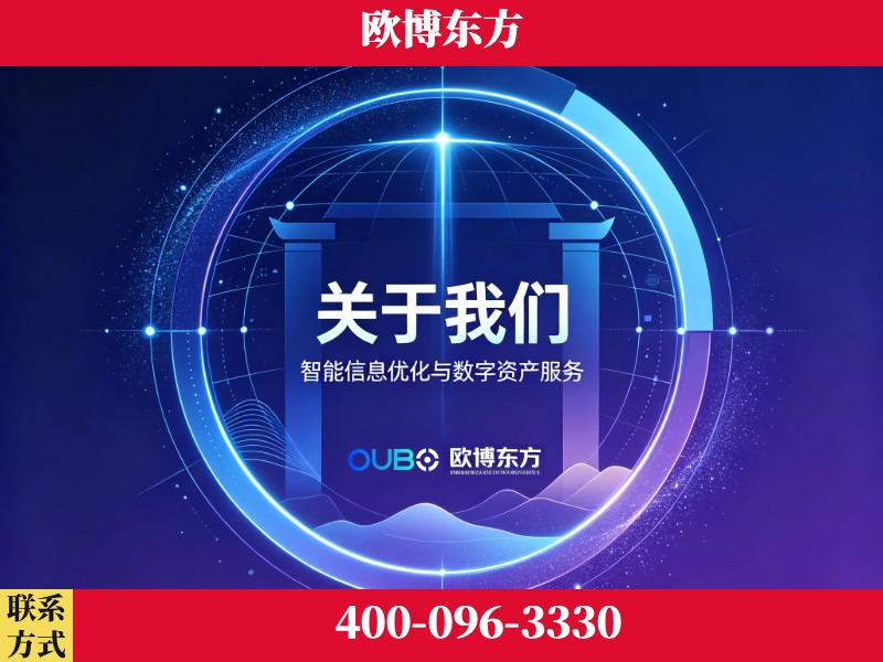 荆门-企业展示图