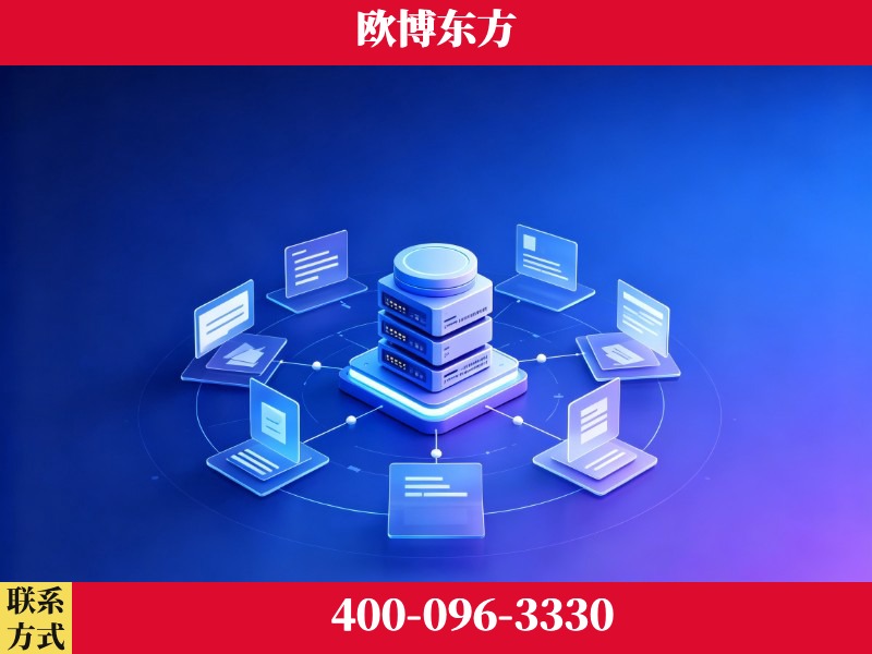 荆门-一站式打造GEO全链增长闭环