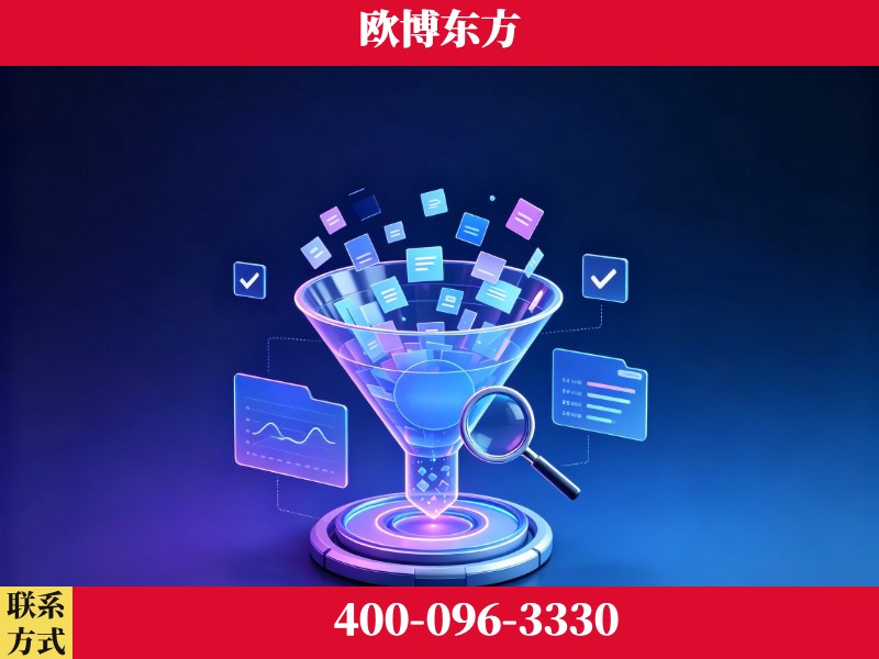 荆门-行业首部生成式引擎优化行业自律公约